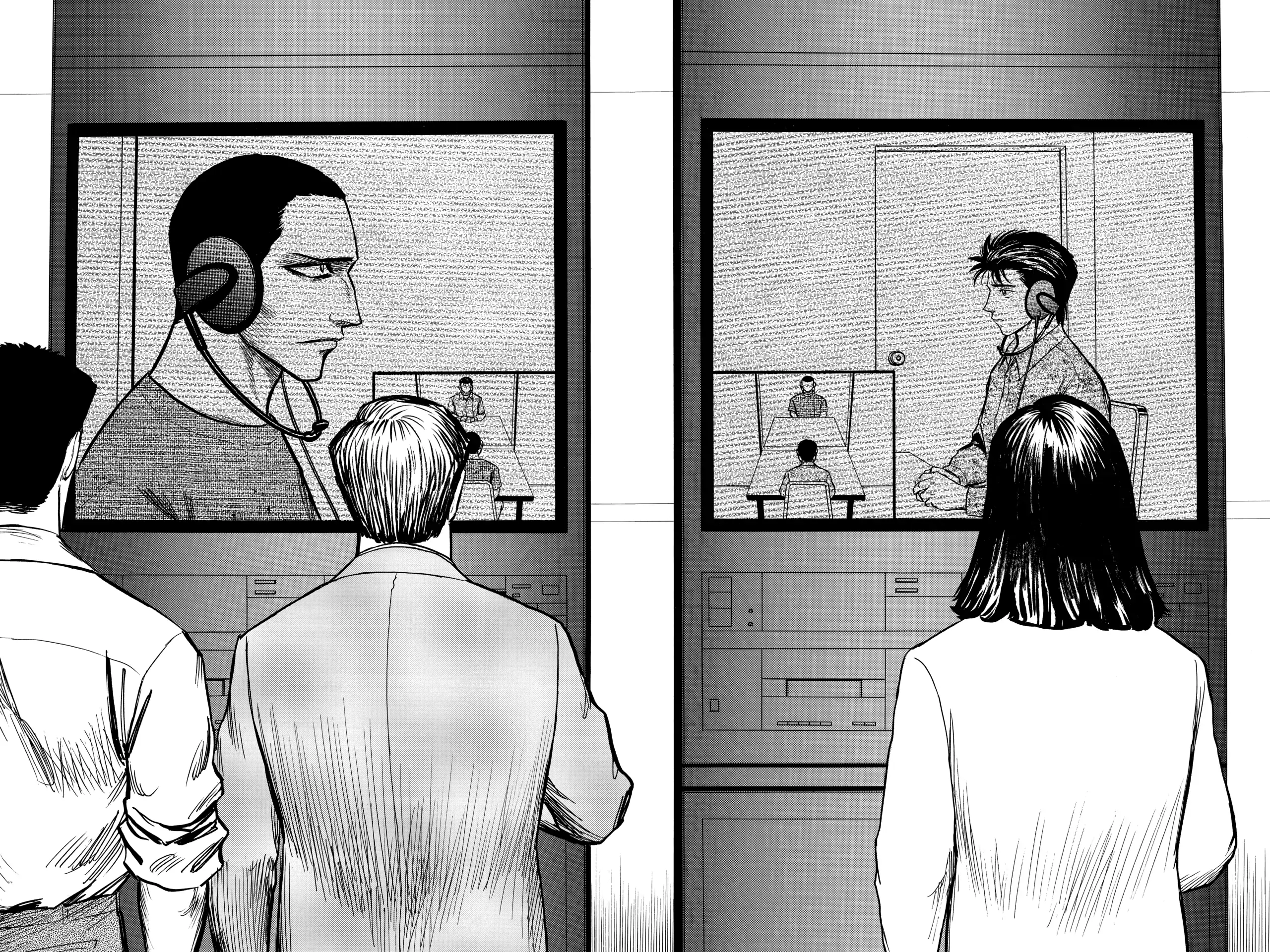 Parasyte Chapter 50 image 13